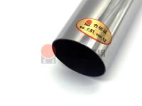 一吨304星空app登录入口-星空（中国）管多少钱？答案其实很简单