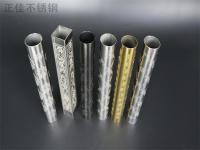 那些关于蚀刻星空app登录入口-星空（中国）管的小百科