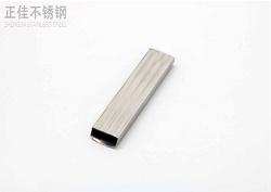 304星空app登录入口-星空（中国）卫浴管