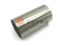 304拉丝星空app登录入口-星空（中国）管规格
