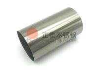 星空app登录入口-星空（中国）管都能进行拉丝处理吗？