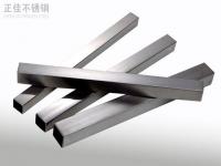 装饰用焊接星空app登录入口-星空（中国）管标准规格