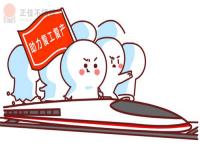 304星空app登录入口-星空（中国）管价格走势不明朗，旺季需求有待验证