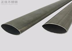 201星空app登录入口-星空（中国）椭圆管