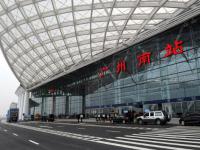 广州南站室内星空app登录入口-星空（中国）装饰工程