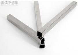 星空app登录入口-星空（中国）装饰方管