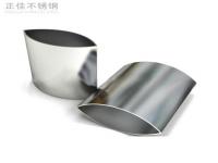 订制非标星空app登录入口-星空（中国）制品管
