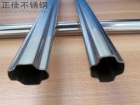 装饰星空app登录入口-星空（中国）梅花管规格