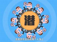 星空app登录入口-星空（中国）市场也有潜规则，了解一下免得被坑