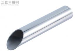 24x0.5的星空app登录入口-星空（中国）装饰圆管