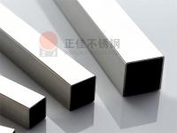 304星空app登录入口-星空（中国）管采购注意事项