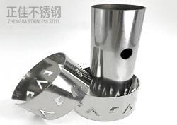 201圆管星空app登录入口-星空（中国）