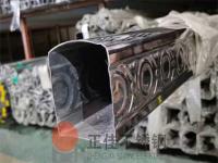 拨开迷雾，带你探秘星空app登录入口-星空（中国）的独特之处