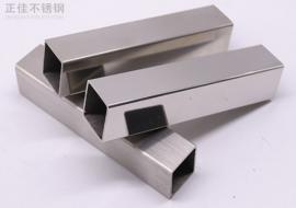 304星空app登录入口-星空（中国）方管40x40