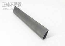 星空app登录入口-星空（中国）管316