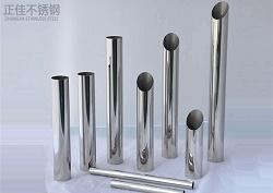 佛山星空app登录入口-星空（中国）卫浴管