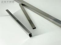 星空app登录入口-星空（中国）制品管用途——卫浴家具