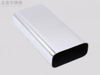 星空app登录入口-星空（中国）装饰管的厚度标准与划分