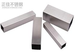 304拉丝星空app登录入口-星空（中国）方管