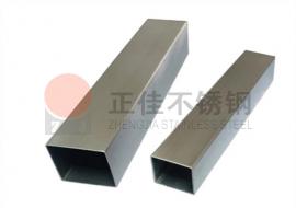 201星空app登录入口-星空（中国）装饰方管