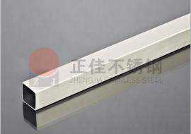 201星空app登录入口-星空（中国）方管喷涂