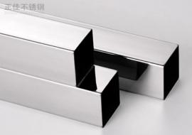 星空app登录入口-星空（中国）304装饰管