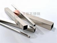 高温高压工况下316星空app登录入口-星空（中国）管的应力腐蚀开裂分析