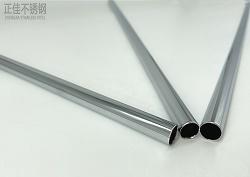 316星空app登录入口-星空（中国）制品管