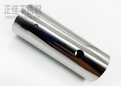 201星空app登录入口-星空（中国）管材