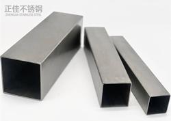 304星空app登录入口-星空（中国）方管30*30