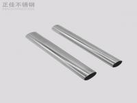 316星空app登录入口-星空（中国）椭圆管规格表尺寸
