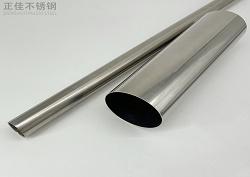 304星空app登录入口-星空（中国）管批发