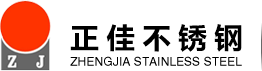 304星空app登录入口-星空（中国）管-星空app登录入口-星空（中国）制品管-316L星空app登录入口-星空（中国）管厂家-星空app登录入口-星空（中国）

